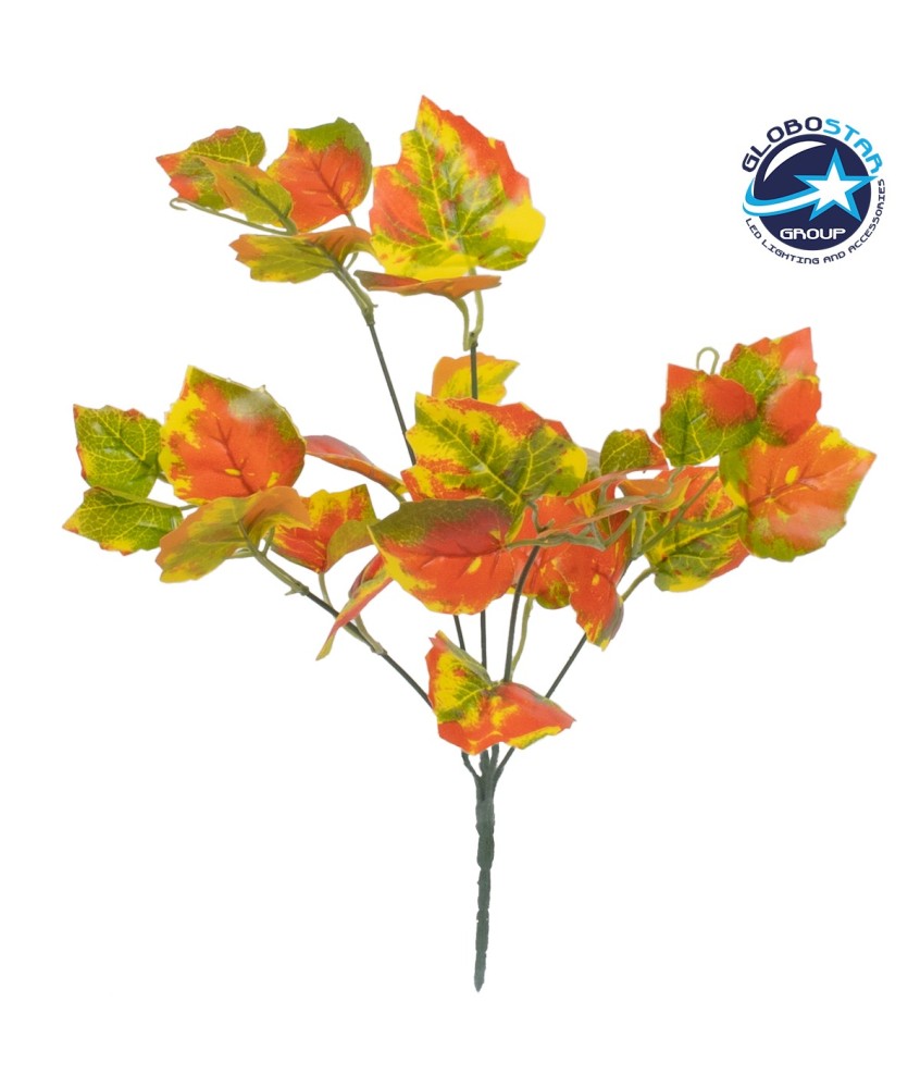GloboStar® VIRGINIA CREEPER 78216 Τεχνητό Φυτό Παρθενόκισσος - Μπουκέτο Διακοσμητικών Φυτών - Κλαδιών με Φύλλωμα Πορτοκαλί - Κόκκινο - Πράσινο - Κίτρινο Υ35cm